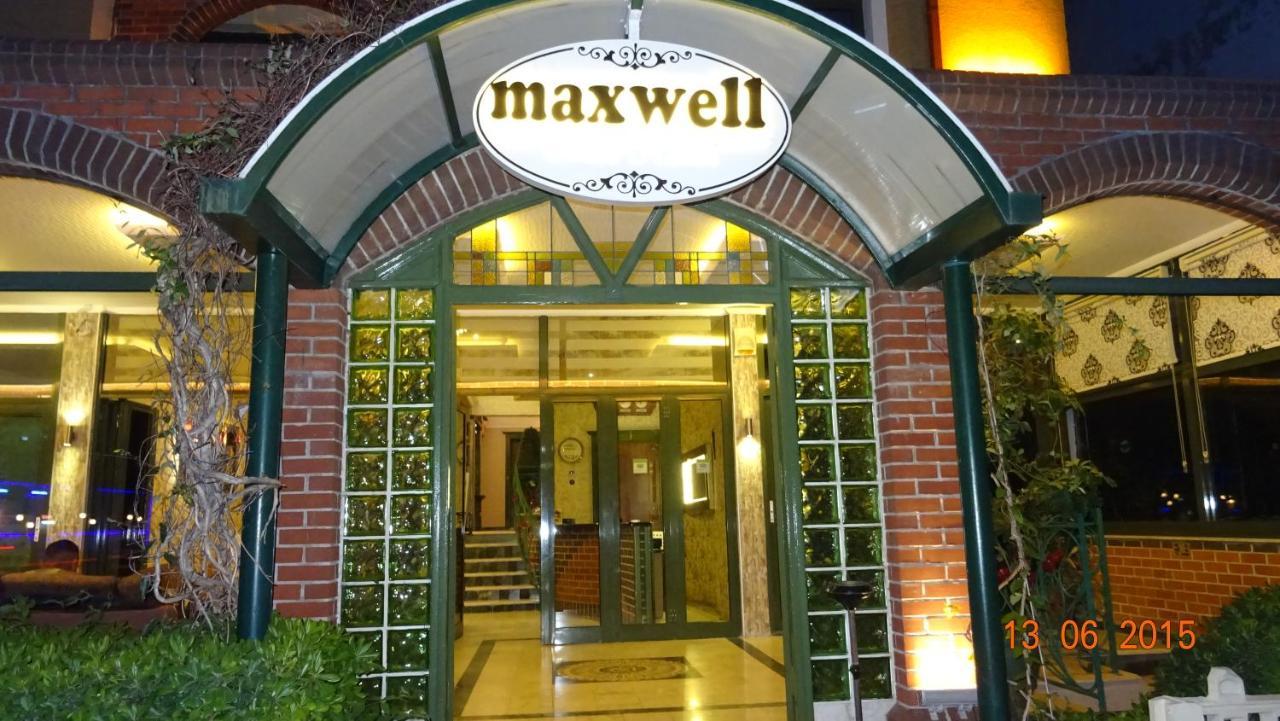 מרמריס Maxwell Holiday Club מראה חיצוני תמונה